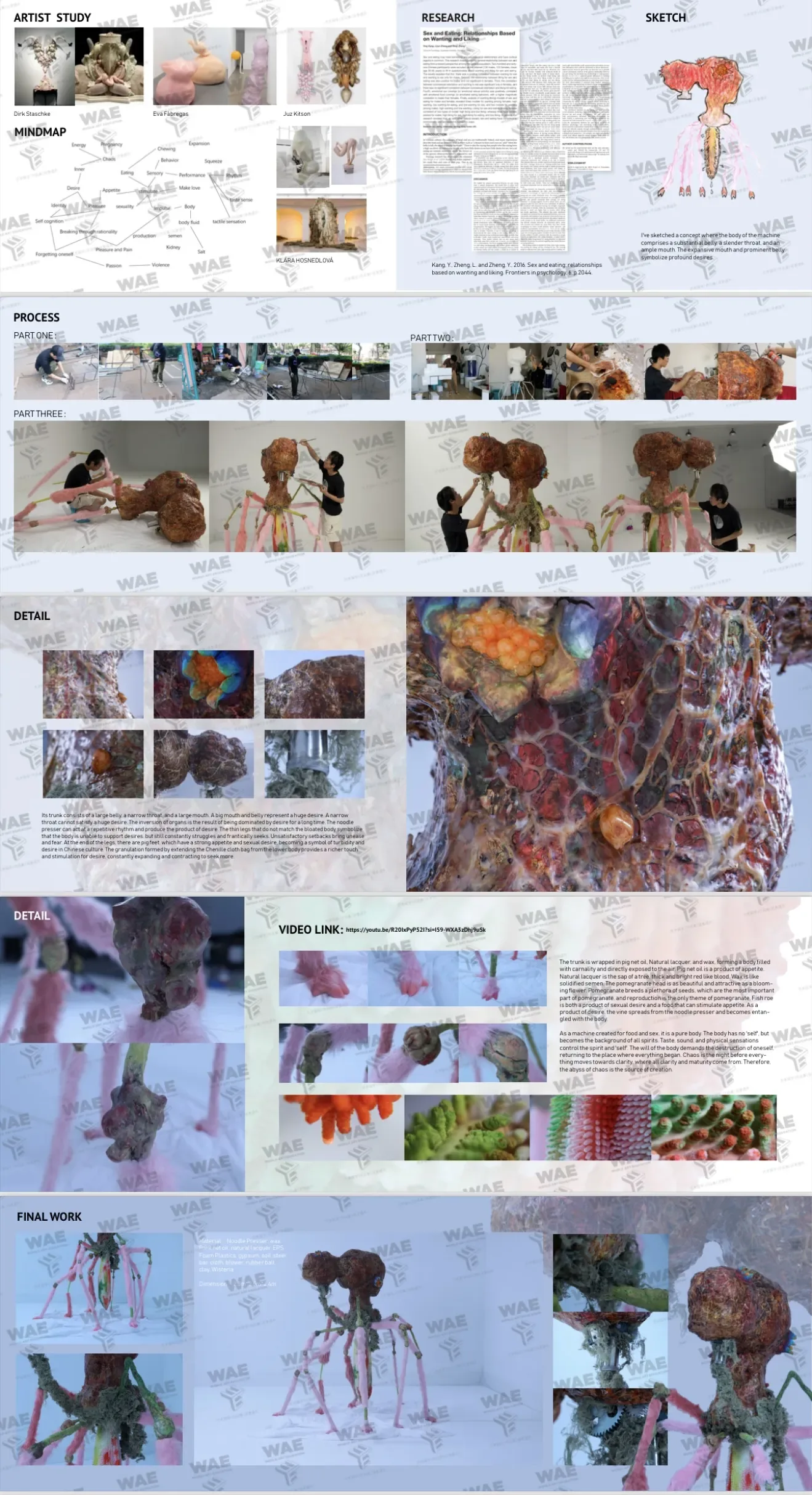 英国纯艺 作品图 1
